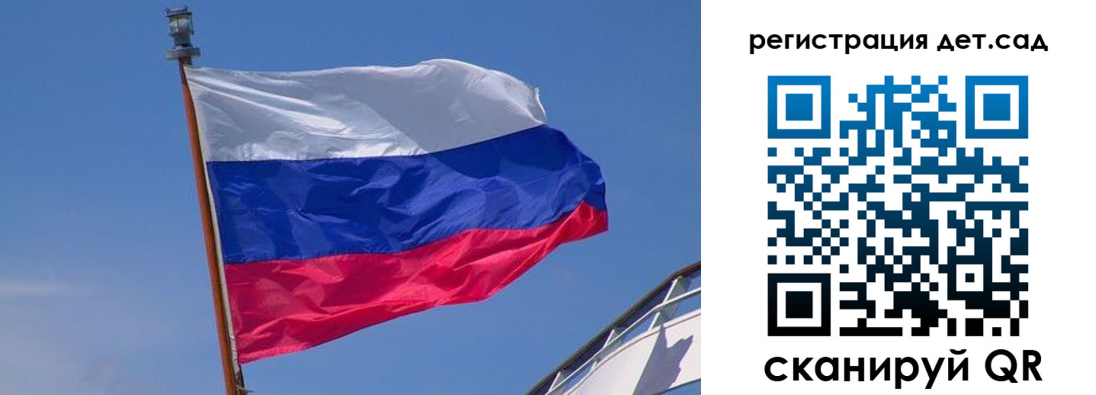временная регистрация купить в Нурлате